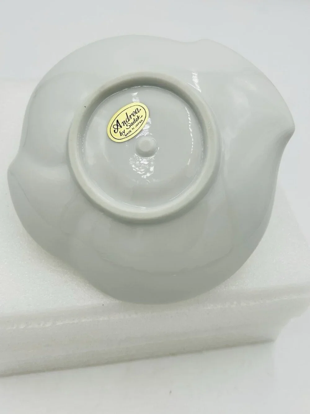 Andrea by Sadek Japan Trinket Dish 5.5